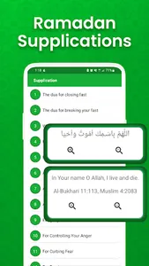 Ramadan Calendar: Sehr & Iftar screenshot 20