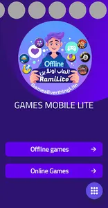 GAMES MOBILE LITE:Offline screenshot 16