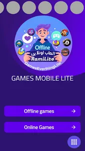 GAMES MOBILE LITE:Offline screenshot 24