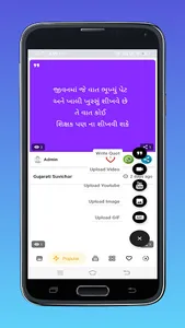 Status App - All in One 2021 screenshot 3