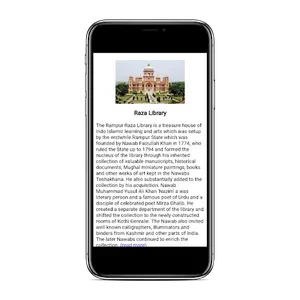 Rampur City screenshot 1