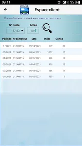 Ramsa khadamat screenshot 4