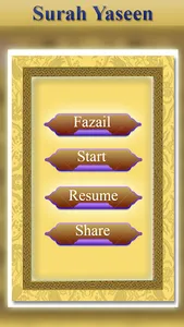 Surah Yaseen – Read and Listen screenshot 9