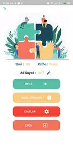 Random: Guess the Number screenshot 1