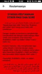 Syarah Dzikir  Pagi & Petang screenshot 0