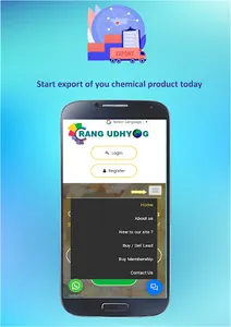 Rang Udhyog screenshot 2