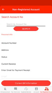 MySAJ screenshot 5