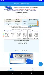 Acqua Tech screenshot 3