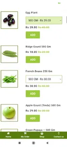 Bhakto Mudi screenshot 0