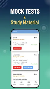Rankers Books screenshot 1