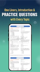 Rankers Books screenshot 6