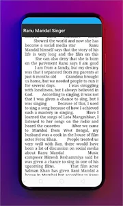 Ranu Mandal:History screenshot 3