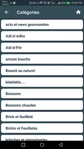 les joyaux de Sherazade screenshot 3