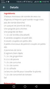 les joyaux de Sherazade screenshot 7