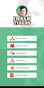 Imran Tigers screenshot 1