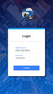 Enterprises Inspection screenshot 1