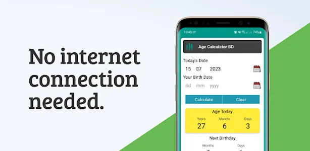 Age Calculator BD screenshot 0
