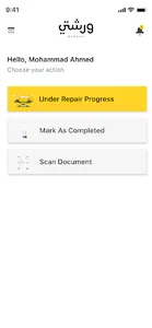Warshti - Worker App screenshot 2