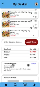 Rasan Pro: Grocery At Home screenshot 10