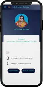 Lilawati Devi Inter College screenshot 4