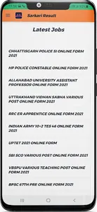 Sarkari Result screenshot 3