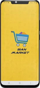 Baazar App screenshot 0