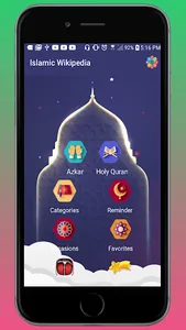 Islamic screenshot 0