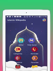 Islamic screenshot 5