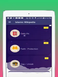 Islamic screenshot 7