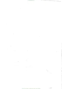 مسلمانوں کا بلدیاتی نظام screenshot 11