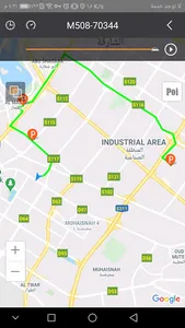 Rassd GPS screenshot 3