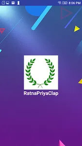 RPC Partner screenshot 0