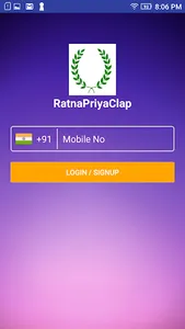 RPC Partner screenshot 1