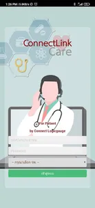 ConnectlinkCare screenshot 7