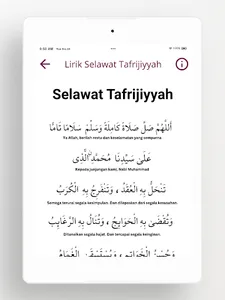 Selawat Tafrijiyyah screenshot 16