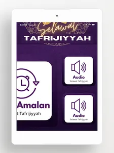 Selawat Tafrijiyyah screenshot 9