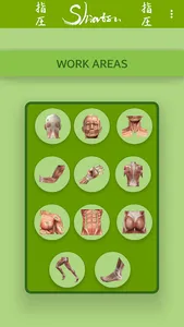 Shiatsu App screenshot 0