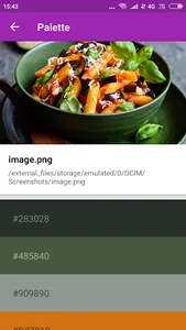 Secure Gallery (Hide/Lock Phot screenshot 7