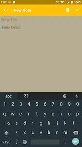 Easy Note screenshot 7