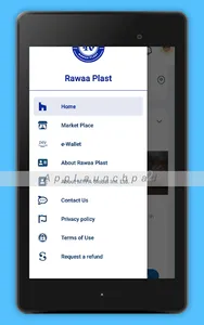 Rawaa Plast screenshot 11