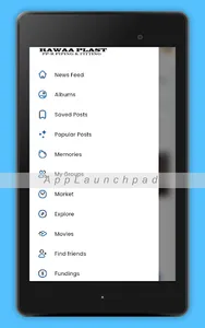 Rawaa Plast screenshot 12
