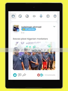 Rawaa Plast screenshot 15