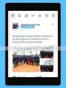 Rawaa Plast screenshot 8
