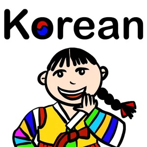 Speak Korean screenshot 5