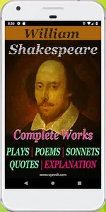William Shakespeare Pro screenshot 0