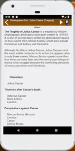 William Shakespeare Pro screenshot 3