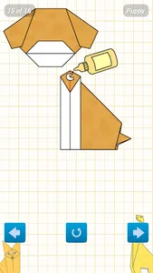 Animated Origami Instructions screenshot 14