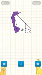 Animated Origami Instructions screenshot 4