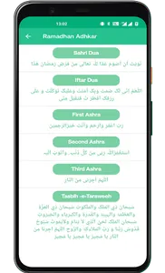 Al Haadi - Salaah Time & Adkar screenshot 19