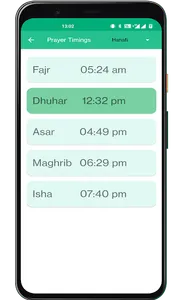 Al Haadi - Salaah Time & Adkar screenshot 20